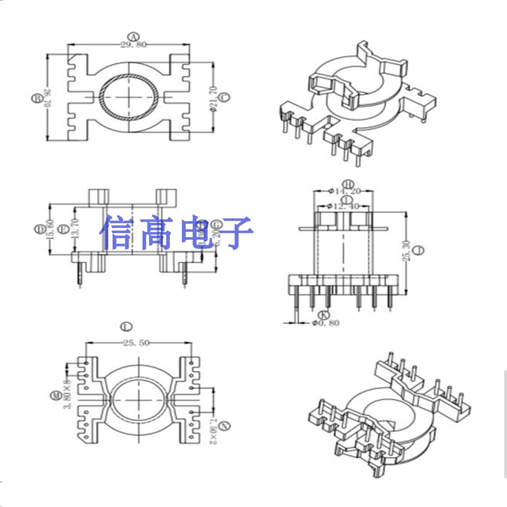 PQ2625PQ2725高频变压器磁芯骨架PQ26立式6+6骨架 - 图0