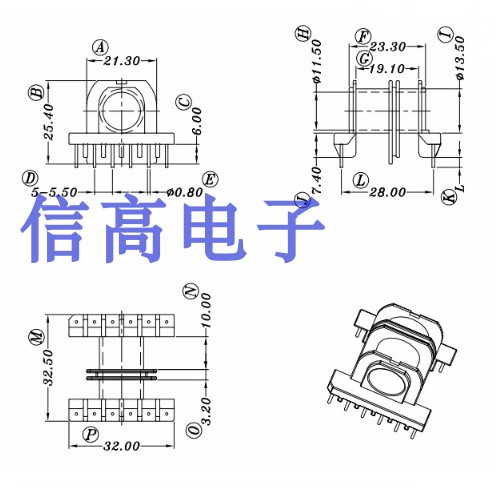 EC3435ER3435干式变压器磁芯ETD34骨架卧式双槽6+6带外壳