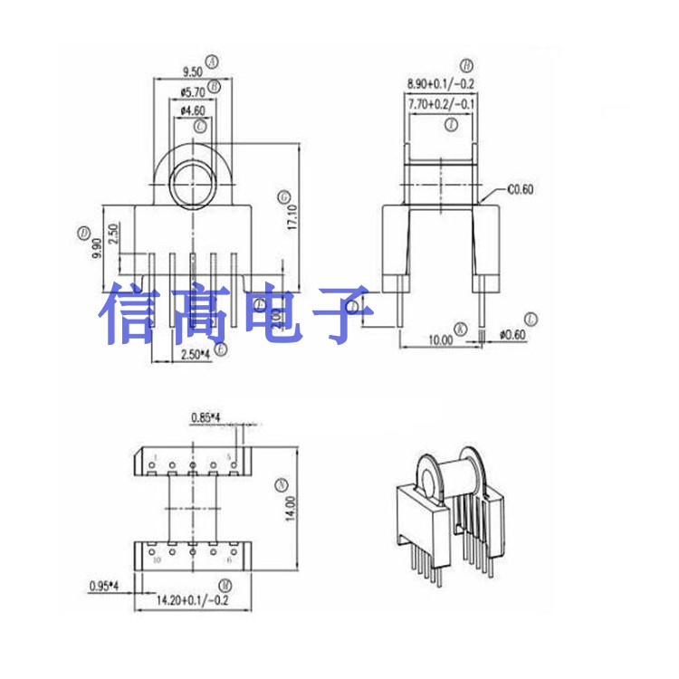 EP13电源变压器磁芯骨架卧式加高挡板5+5针