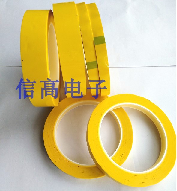 2MM3MM4MM5MM6MM7MM 8MM9MM10MM黄色绝缘胶带变压器胶带-图3