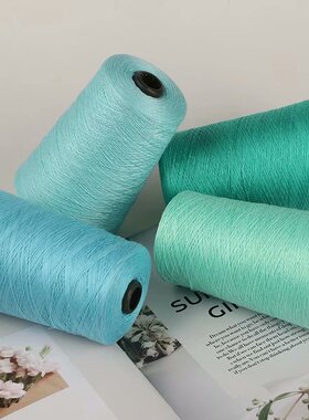 细毛线 春夏钩衣服细线 蕾丝线 牛奶蚕丝线 大分量一斤装 清仓