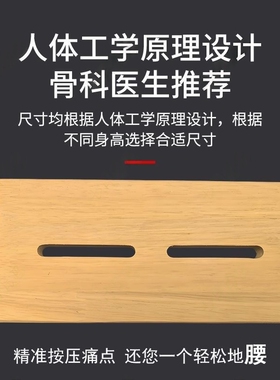 针对腰椎突出腰肌劳损效果显著