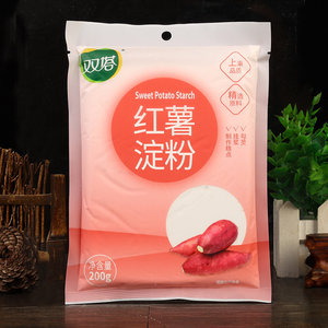 正宗双塔纯红薯淀粉200g*5袋 2斤家用勾芡番薯粉炸小酥肉专用苕粉