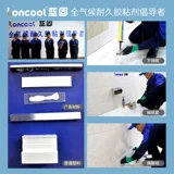 Гипсовая посвященная резиновая линия ногтя