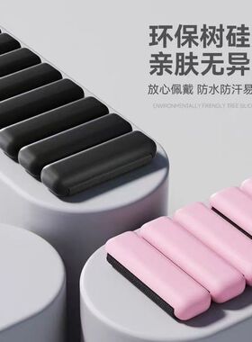 硅胶防滑可加重手环绑腿