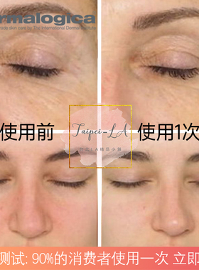 德美乐嘉燕麦洁面粉去角质超温和