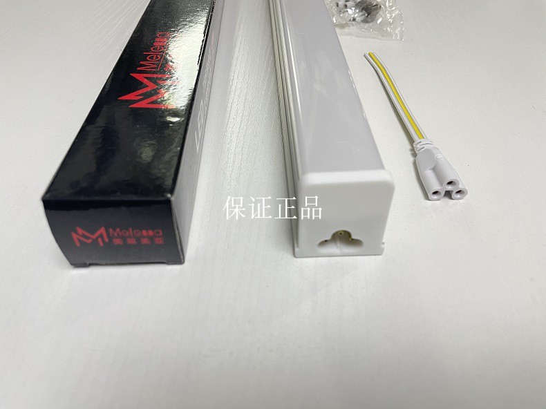 美莱美亚照明led灯管T8一体化支架白光24W招牌背景工厂商铺店面灯-图0