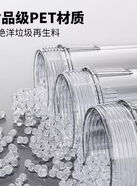10寸通用净水器滤瓶2分4分白瓶透明瓶前置过滤器外壳防爆PET滤桶
