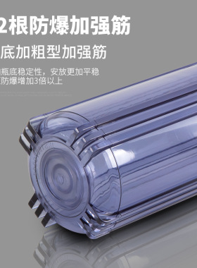 10寸通用净水器滤瓶4分内扣透明瓶前置过滤器外壳PET滤筒