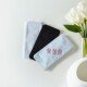 Fresh absorbent fish and meat paper rectangular