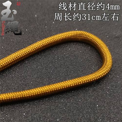手把件绳简约菠萝扣细款手工编织文玩挂件手腕绳玛瑙翡翠手玩件绳 - 图3