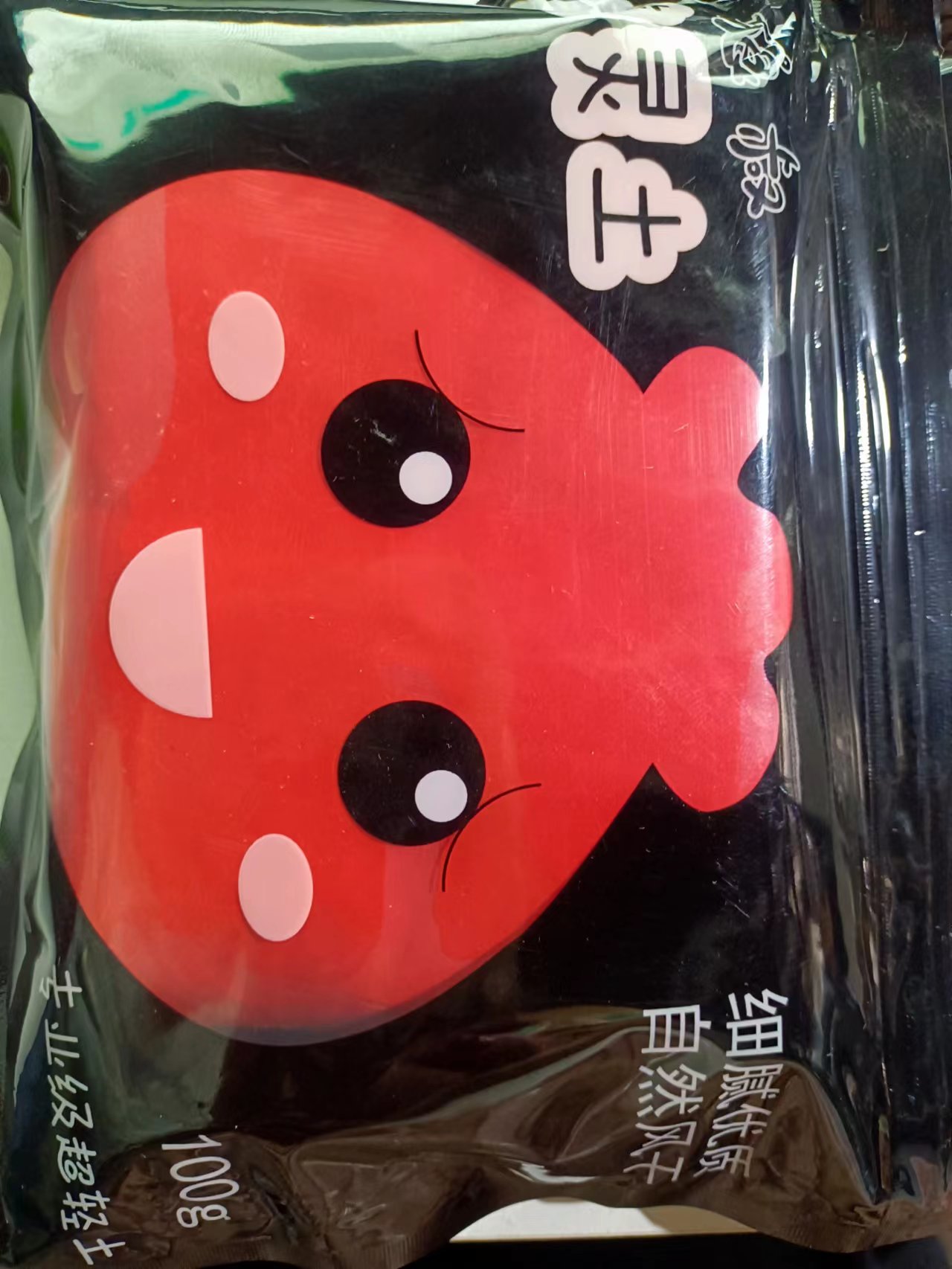 商品详情图片