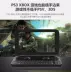 Gpd win console console console psp Pocket notebook máy tính cầm tay WIN10 cầm tay wifi Internet thông minh - Bảng điều khiển trò chơi di động Bảng điều khiển trò chơi di động