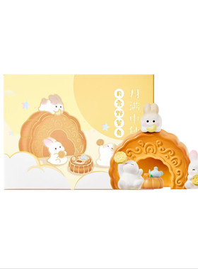 故宫2025年月满中秋月饼限定摆件