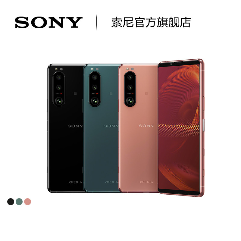 sony /索尼xperia 5 iii 5g手机 索尼手机