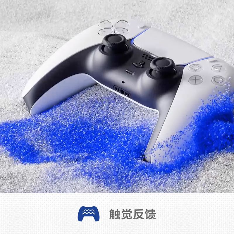 索尼（SONY）PS5 PlayStation®5（轻薄版）国行家用光驱数字游戏机主机 单机 双手柄套装 - 图2