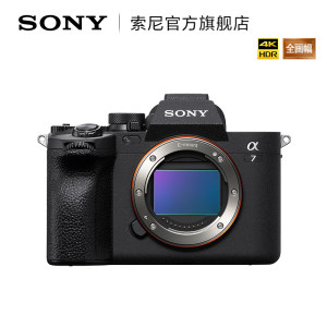 Sony/索尼 Alpha 7 IV A7M4全画幅微单相机 7M4