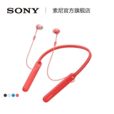 Sony/索尼 Наушники, C400, bluetooth
