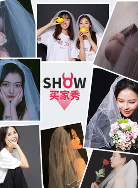 短款白色超仙森系韩式婚礼头纱