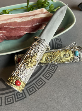 藏区小刀短剑纯手工一体龙凤直短刀藏饰品收藏工艺品摆件未开刃