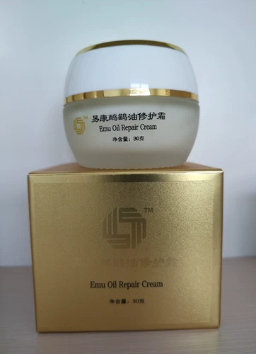 Подлинный Yikang 护 ​​Специальный крем для ремонта масла специальные кремовые кремо