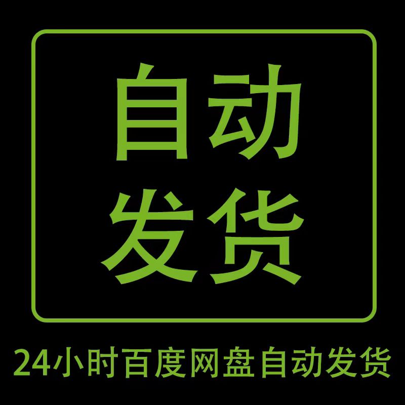 抖音短视频素材 交通事故车祸视频341款55G 中视频素材长视频 - 图2