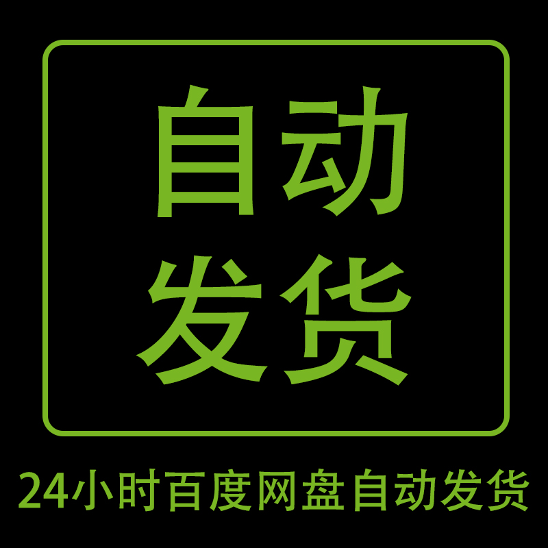 竖屏版唯美意境治愈系深夜色下雨自然风景抖音高清短视频剪辑素材 - 图3