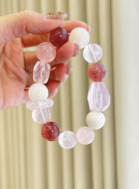 天然草莓晶粉晶莫粉手链老闺蜜手串百搭时尚礼物