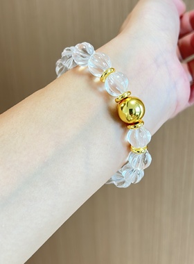 天然白水晶南瓜珠手串女款单圈简约风格饰品礼物送女友闺蜜