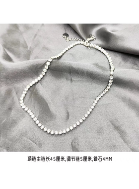 柯震东同款满锆石闪钻钛钢底项链圈还退色不够善良的我们大于饰品