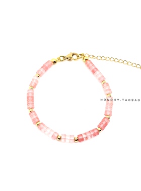 迪丽热巴同款天然石手