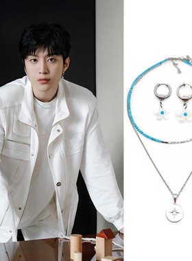 范丞丞同款钛钢绿松石项链耳环