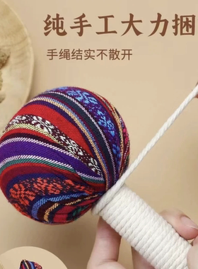 千古艾蕲艾养生捶便携肩颈敲打锤