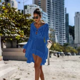 Пляжный купальник, нагрудник, куртка, пляжное платье, юбка, защита от солнца, свободный крой