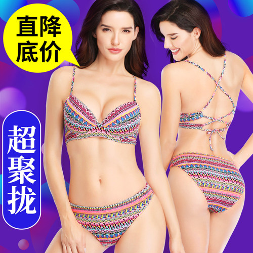 超仙比基尼性感三点式泳衣女仙女范欧美小胸聚拢钢圈泡温泉ins风 - 图0