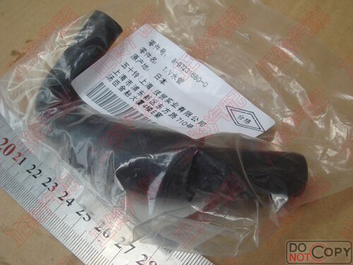 节气门水管 五十铃 庆铃 大竞技者 轻骑兵 突路霸 V6 6VD1 6VE1 - 图1