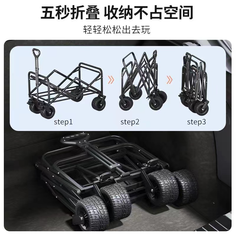 A9566 文具礼盒套装（以实物展示为准）露营车 - 图0