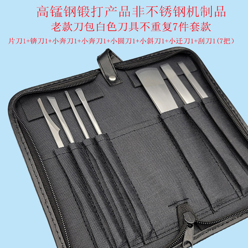 正品高猛钢指甲刀修脚工具套装灰甲嵌甲刀修甲专业去死皮老茧脚垫 - 图2