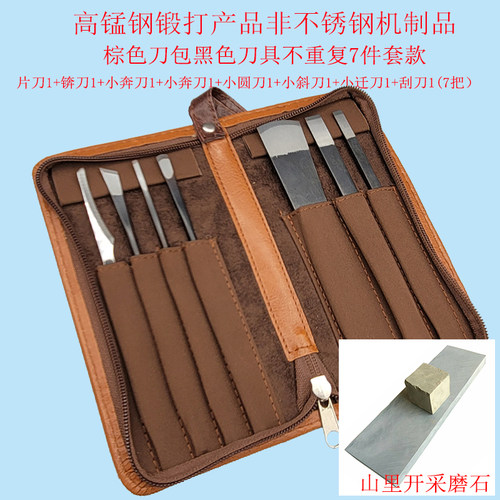 正品高猛钢指甲刀修脚工具套装灰甲嵌甲刀修甲专业去死皮老茧脚垫 - 图0