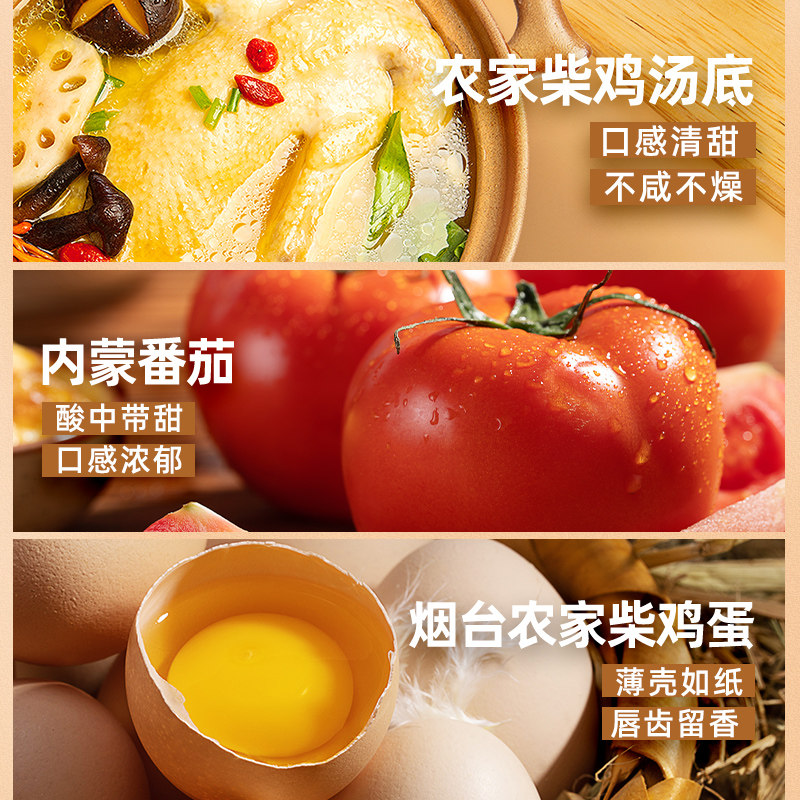 海福盛芙蓉鲜蔬汤紫菜蛋花汤胡辣汤海鲜汤杯装整箱冲泡即食速食汤,淘宝优惠券,粉丝福利购,淘宝优惠卷