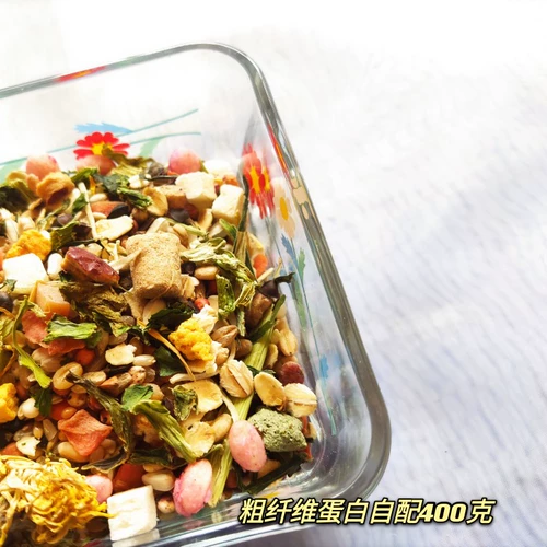 Bobo Xiong Ham Hog Hog Hog Self -Main Food Lord Grain Bear Grain Крысы, крысы, мульти -флаворы 1200 г, купить его