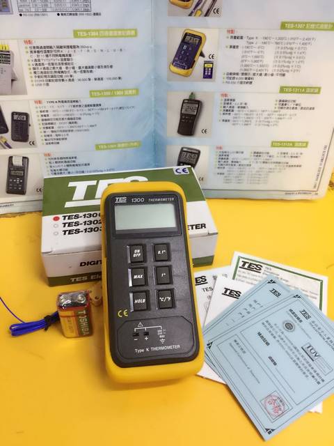 Digital thermometer of thermocouple