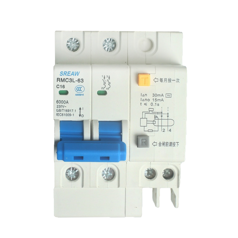 上海人民上联小型漏电断路器RMC3L-63C/D微型空气开关3P+N 1A-63A - 图3