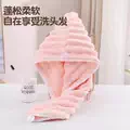 干发帽双层加厚吸水新款速干超强干发学生宿舍成人儿童浴帽头巾 图片 3