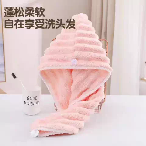 干发帽双层加厚吸水新款速干超强干发学生宿舍成人儿童浴帽头巾 图片 3