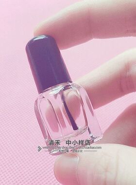 2ml旅行迷你液体腮红指甲油瓶