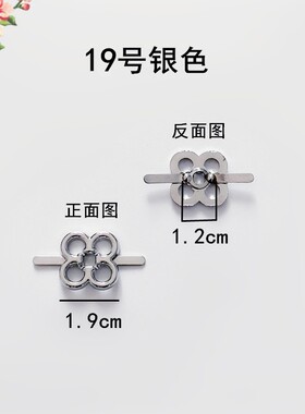 字母鞋标牌装饰扣件包包上配饰