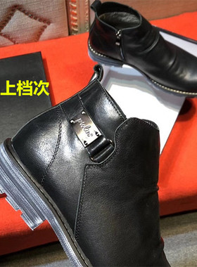 时尚三角形鞋标装饰扣件