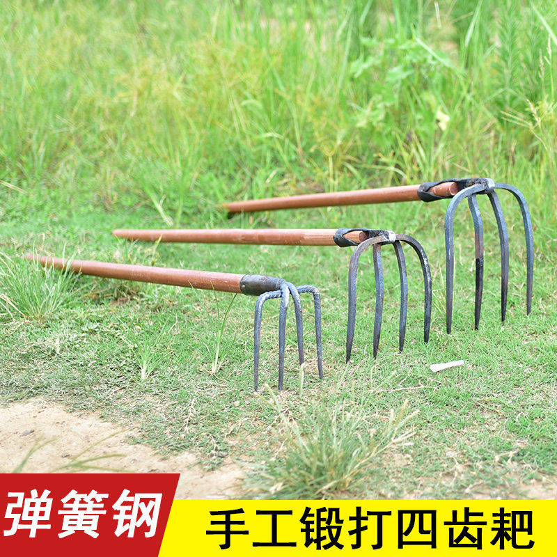 锻打大耙头 长柄耙子四齿耙钉 开山除草松土铁耙园林工具农用耙子_虎窝淘
