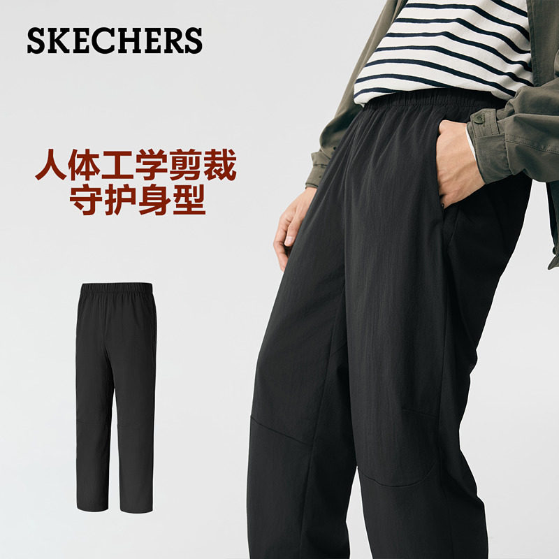 斯凯奇2025秋冬新款男士吸湿速干运动长裤运动休闲直筒裤工装裤